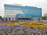 Hotel der Minengesellschaft ALROSA