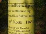 dscn2859 dscn2859